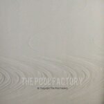 quest-morada-wall_2_1_1