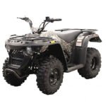 Massimo Youth MSA150 ATV with Front/Rear Racks, Camo