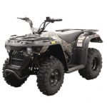 Youth MSA150 ATV with Front/Rear Racks, Camo