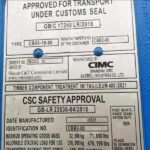 53ft inter modular new Container - Image 2